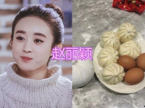 明星的馒头,美食界的明星传奇